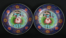 8,4 "marqué émail porcelaine mandarin canard lotus motif paire de plaques