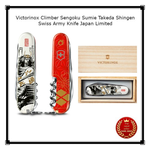 Couteau suisse victorinox - couteau,