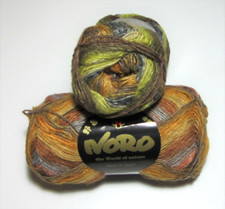 100 gram ball of NORO SILK