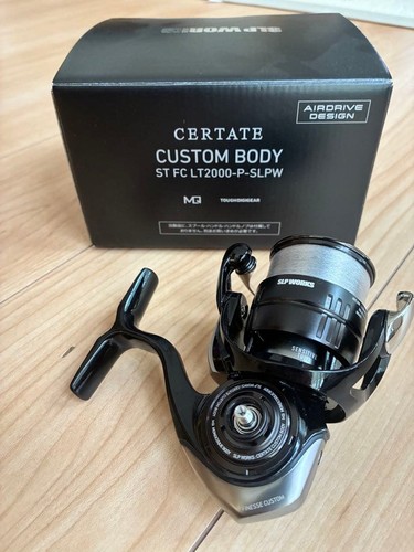 Moulinet pêche daiwa - pêche,