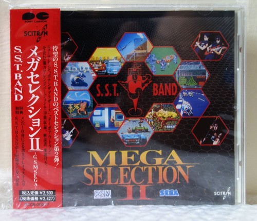 1991 pony canyon japan - pony,