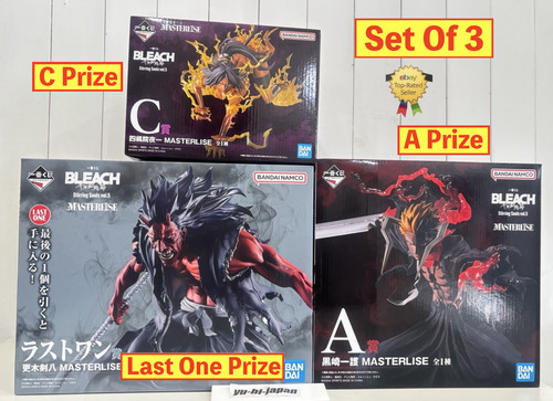 Bandai ichiban kuji bleach - ichiban,