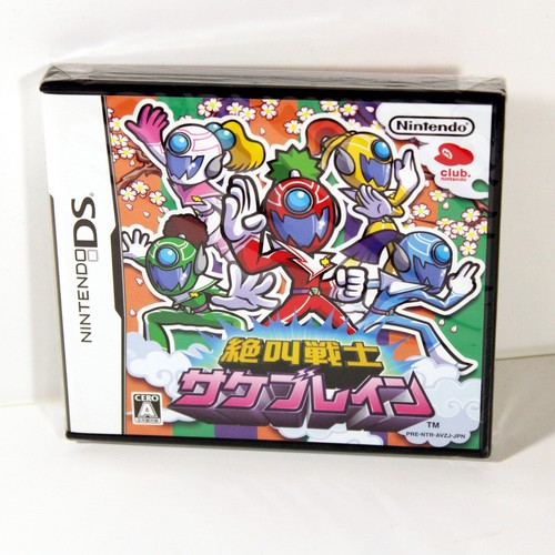 Jeu zekkyō senshi - zekkyō,