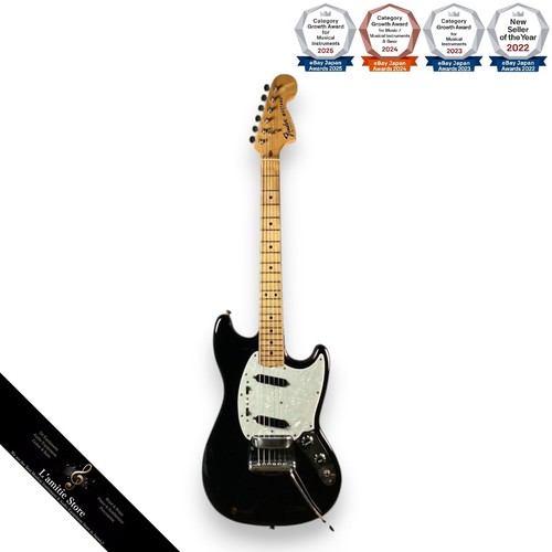 Guitare électrique vintage