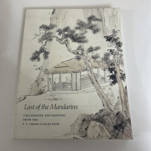 Last the mandarins - of,
