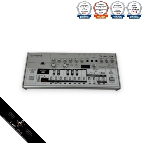 Roland sound module - roland,
