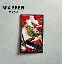 Écusson brodé à repasser