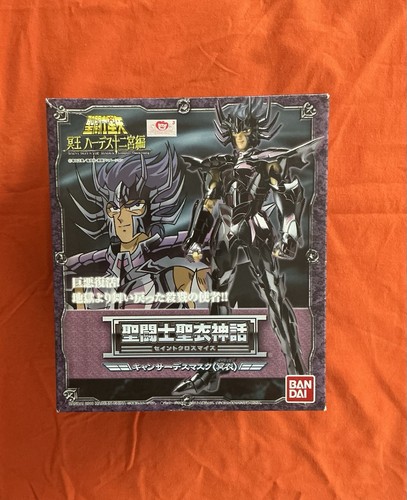 Figurine myth cloth - cloth, bandai