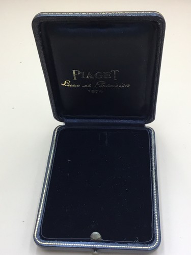 Piaget antique box - piaget,