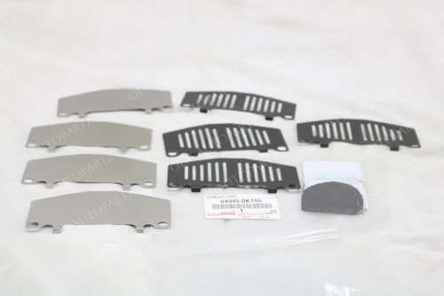 04945 0k150 kit - kit, anti-bruit