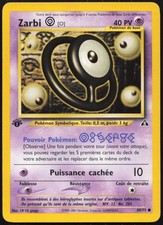 Carte Pokémon Zarbi O 69/75
