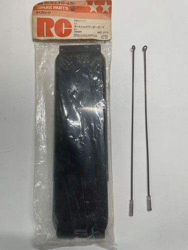 Vintage tamiya hot shot under - tamiya,