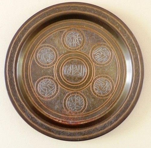 Plateau plat oriental - /,