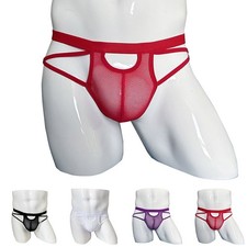 Short lingerie Exude