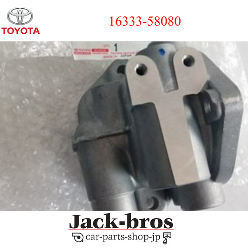 Toyota genuine oem boitier - toyota,