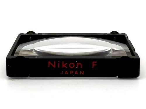 Nikon platine ajustement - platine, d'ajustement
