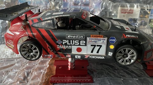 Kyosho nitro race car - kyosho,