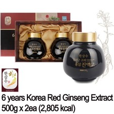 [Express] Hansamsu 6 years Korean Red Ginseng Extract 500g x 2ea (2,805kcal)