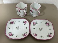 Ancienne tasse à café