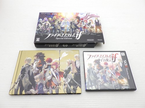 Fire emblem special edition - emblem, if