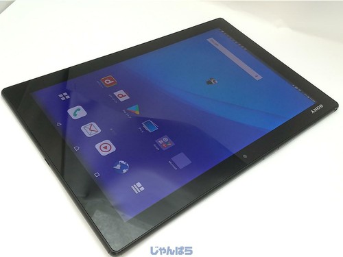 Tablette sony docomo sim - tablette,