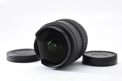Objectif zoom grand angle