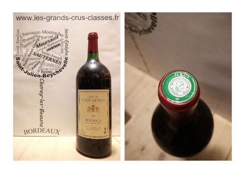 Château vieux meyney 2006 - château,