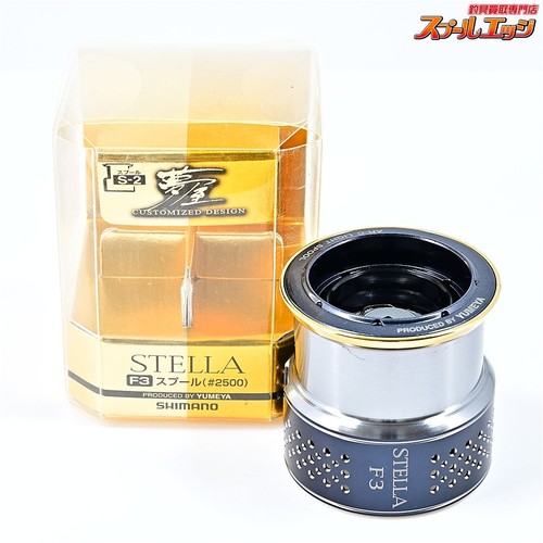 Moulinet pêche shimano x - moulinet,