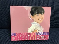 Sayuri Iwai DREAMBOX CD NEW