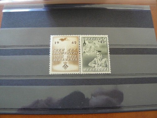 Belgique timbres poste cob - poste, n°
