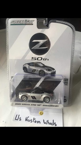 Greenlight 2020 - greenlight, 1/64