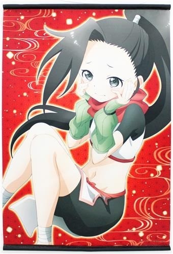 Kunai tsubaki the chest - the,