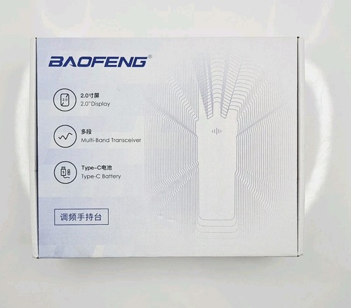 Baofeng uv32 amateur walkie - amateur,