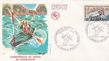 FRANCE 1969 FDC CHAMPIONNATS
