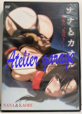 USED Nana to Kaoru Limited DVD Japanese Manga Ryuta Amazume