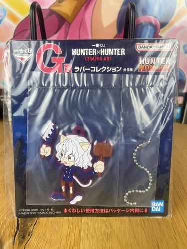 Hunter - hunter, x