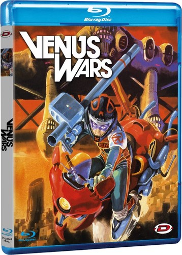 Venus wars film blu - wars,