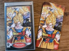 [SONY PSP] DRAGON BALL SHIN