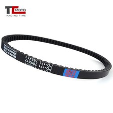 Drive Belt For Suzuki LT80 Quadsport 1987-06 KFX80 03-06 27601-40B01 59011-S003