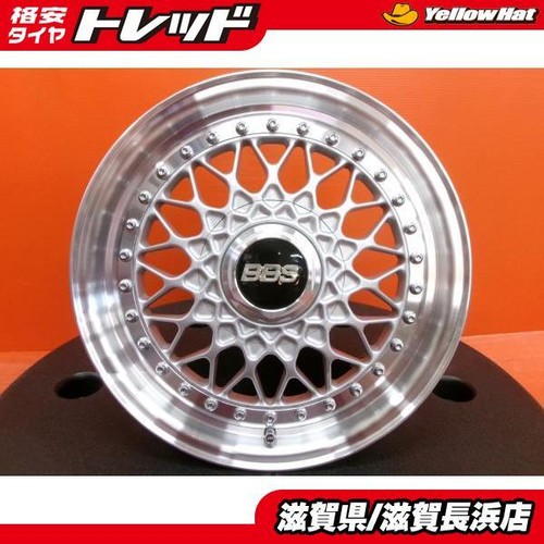 Jdm used wheels - wheels:, 4book