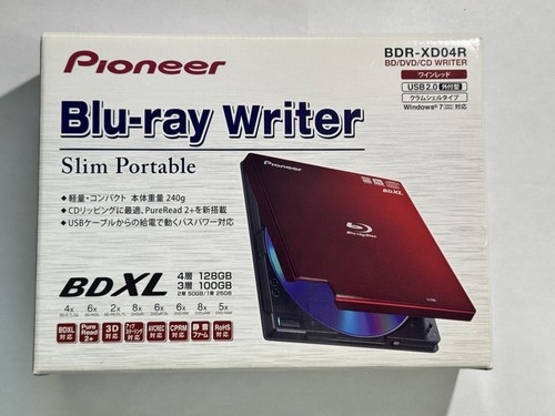 Lecteur blu ray externe - lecteur, blu-ray