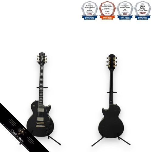 Guitare électrique epiphone - guitare,