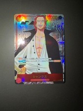 ONE PIECE Card Shanks OP01-120