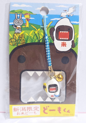 Domo kun strap - strap, niigata