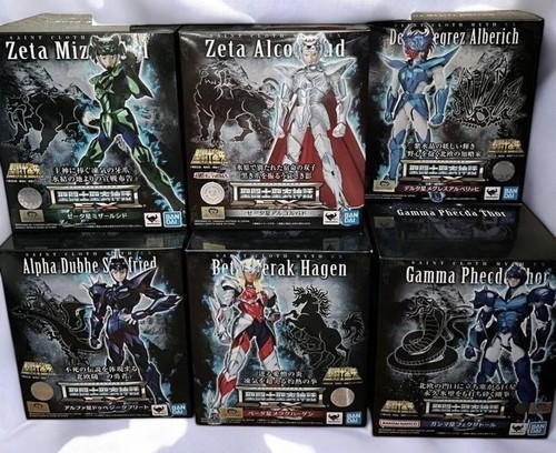 Exc lot 6 - [exc],