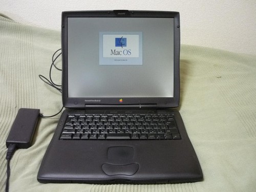 Ordinateur portable apple - ordinateur,