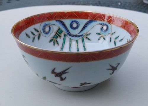 Bol chinois chinese bowl - bol,