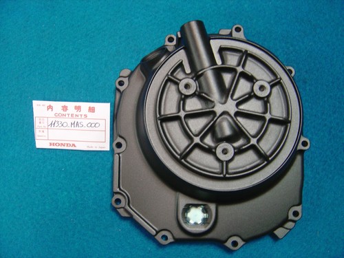 Carter embrayage cbr900rr - carter, de