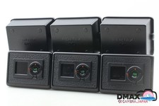 Lot de 3 supports arrière