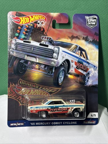 Hotwheels 65 - 🇨🇵,